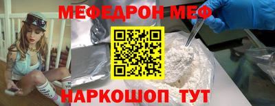мдпв Бузулук