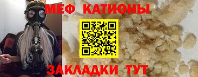 твердый Будённовск
