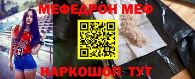 тгк Бугуруслан