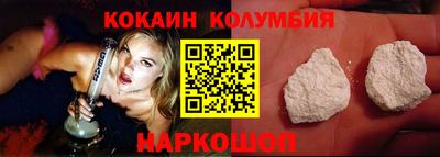 твердый Будённовск