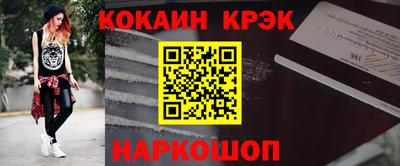 тгк Бугуруслан