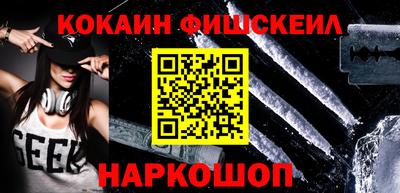 тгк Бугуруслан
