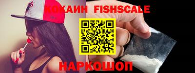 тгк Бугуруслан