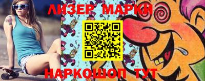тгк Бугуруслан