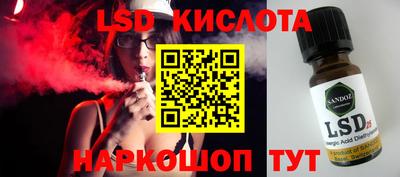 мдпв Бузулук