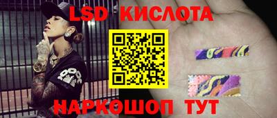 тгк Бугуруслан