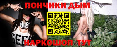 твердый Будённовск