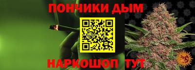 твердый Будённовск