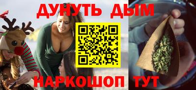 твердый Будённовск