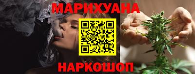 твердый Будённовск