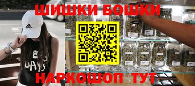 мдпв Бузулук