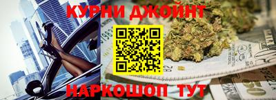 мдпв Бузулук