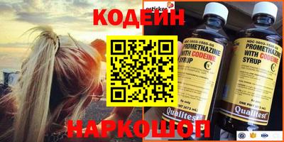 твердый Будённовск