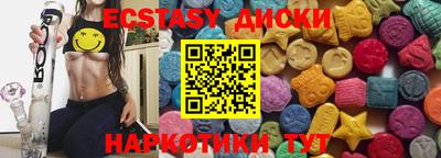 мдпв Бузулук