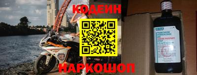 тгк Бугуруслан