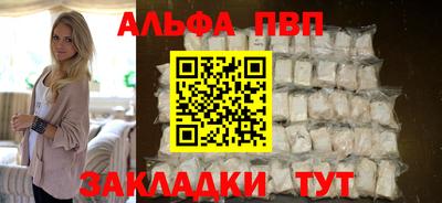 мдпв Бузулук