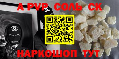 тгк Бугуруслан