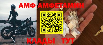 мдпв Бузулук