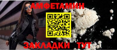 гашик Ефремов