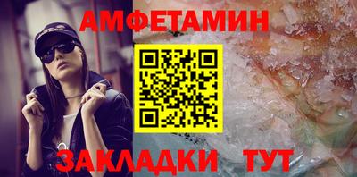 твердый Будённовск