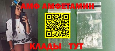 мдпв Бузулук