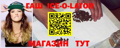 твердый Будённовск