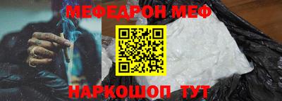 мдпв Бузулук