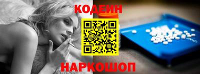 твердый Будённовск